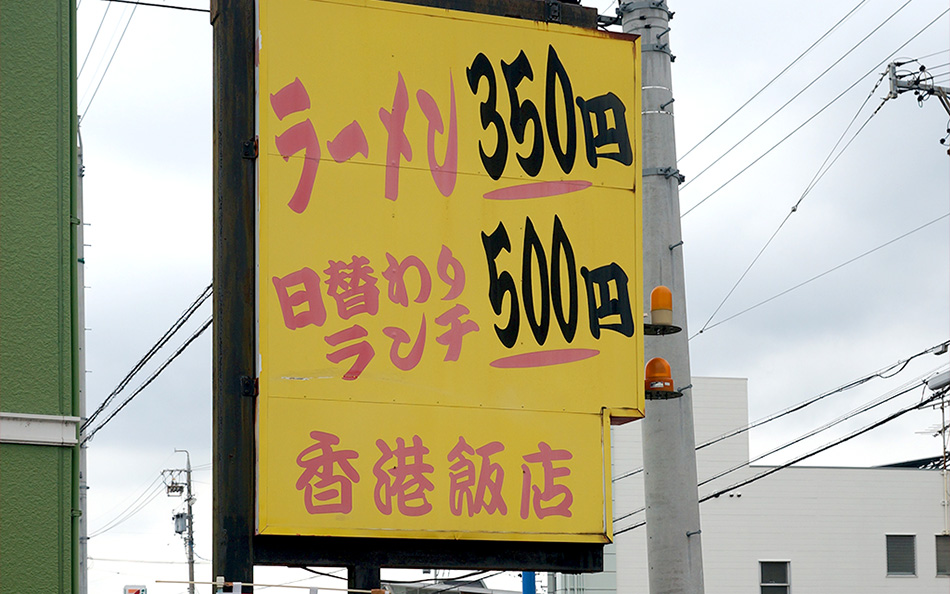 �N���b�N�Ŋg��