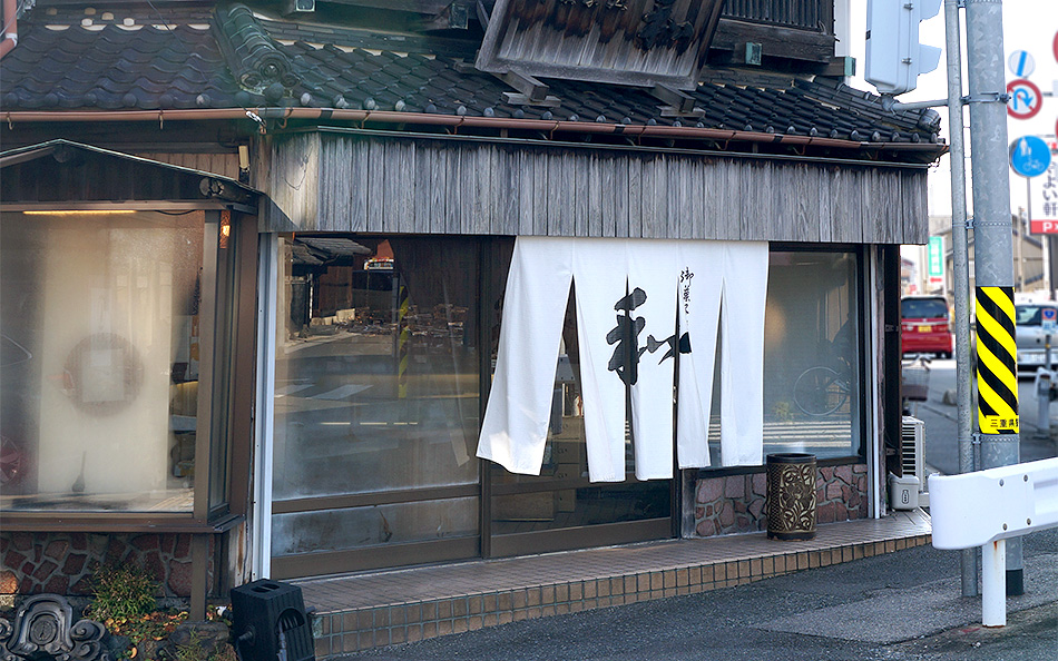 �N���b�N�Ŋg��